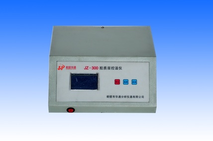 JZ-300型膠質(zhì)層測(cè)定儀