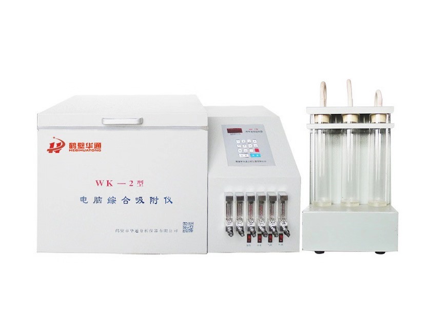 四氯化碳吸附率測(cè)定裝置